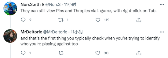 小虎杰斯三件15穿甲装备引发热议，Rookie乐在其中