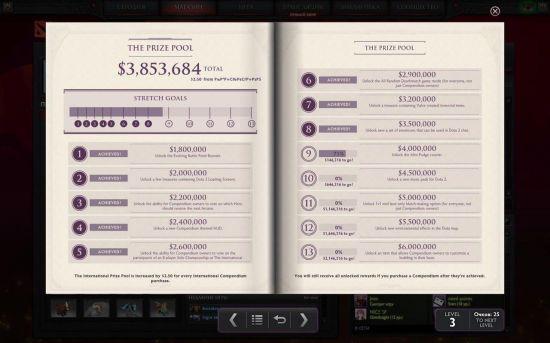 手游账号转让后恶意找回行为的法律解析