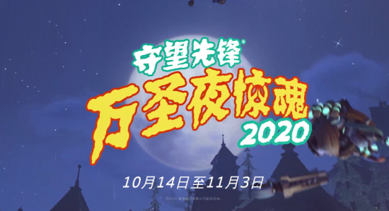 风暴英雄黑心湾战斗技巧与最佳英雄推荐