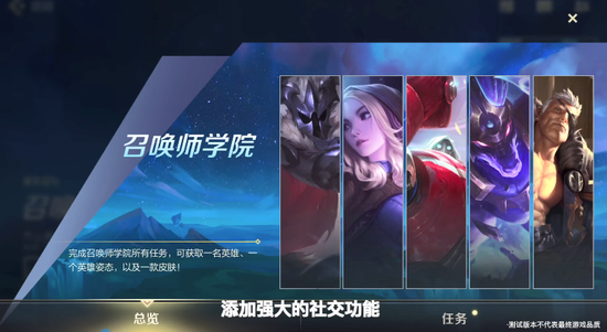 超解压手游嘟嘟脸恶作剧定档12月18日引发玩家期待