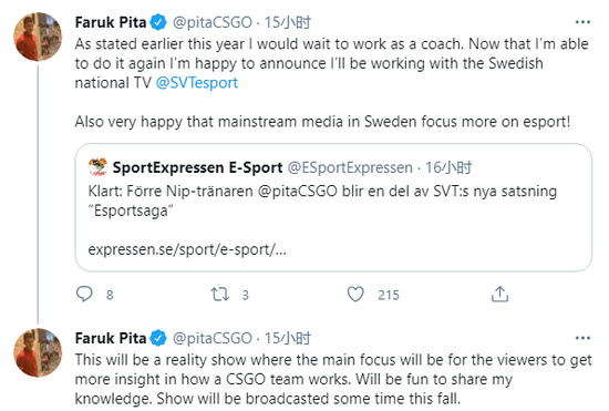 轻量云主机产品的未来：OpenClaw镜像的潜力与市场挑战