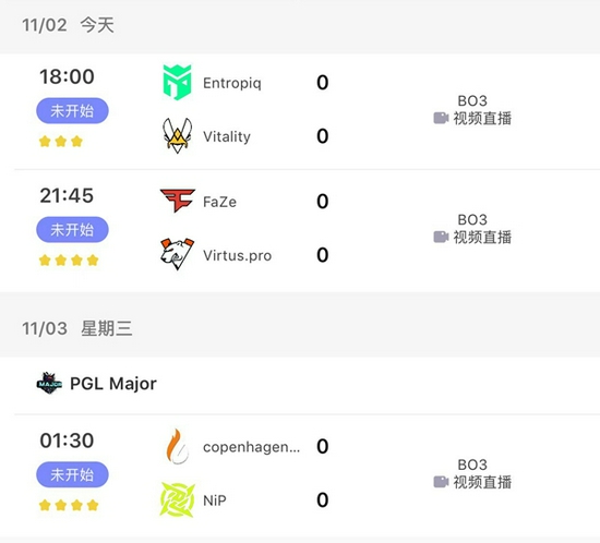 无畏契约手游荣获2025年度最佳游戏称号